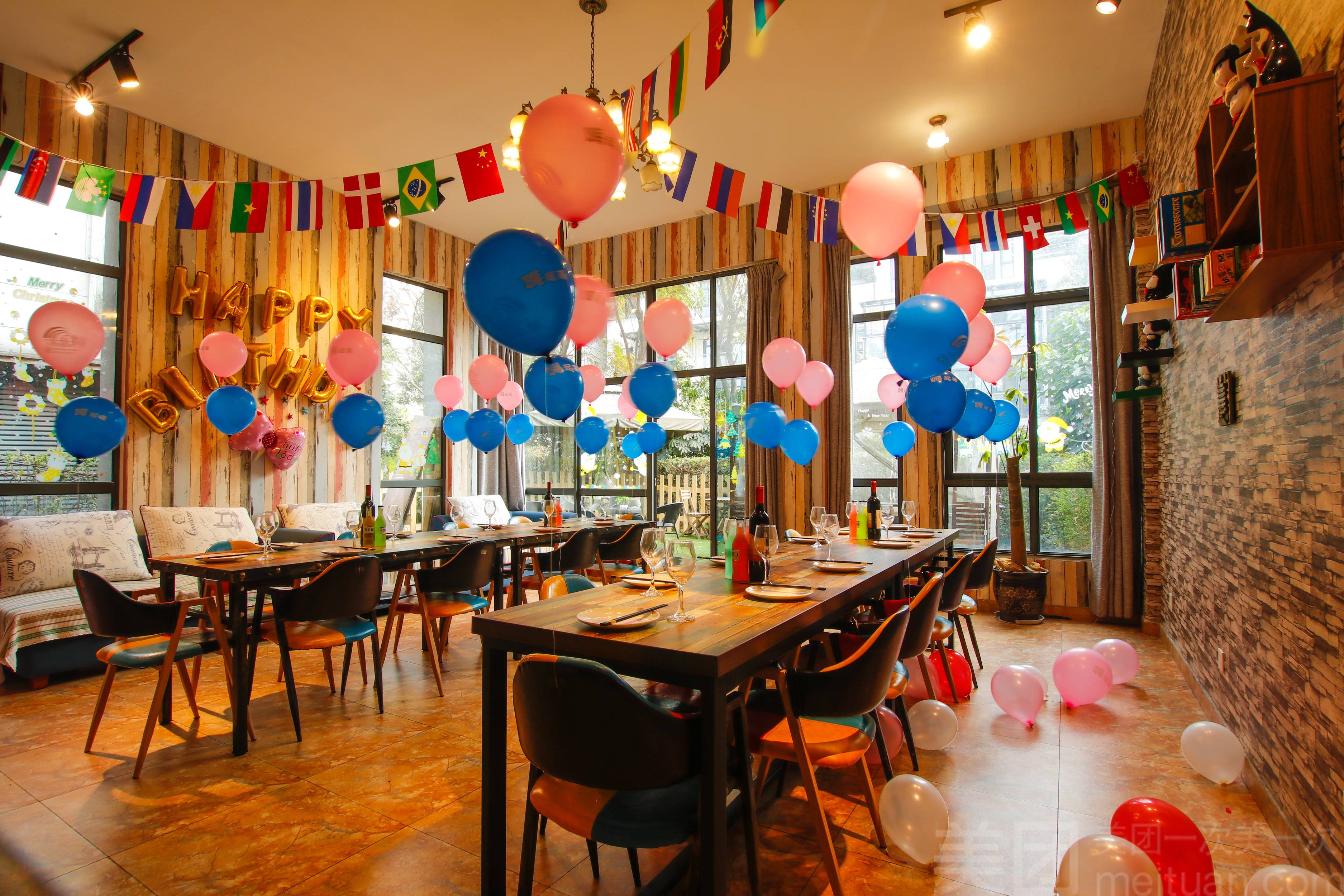 年會策劃如何更成功？