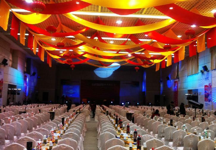 北京企業(yè)年會策劃公司哪家好？