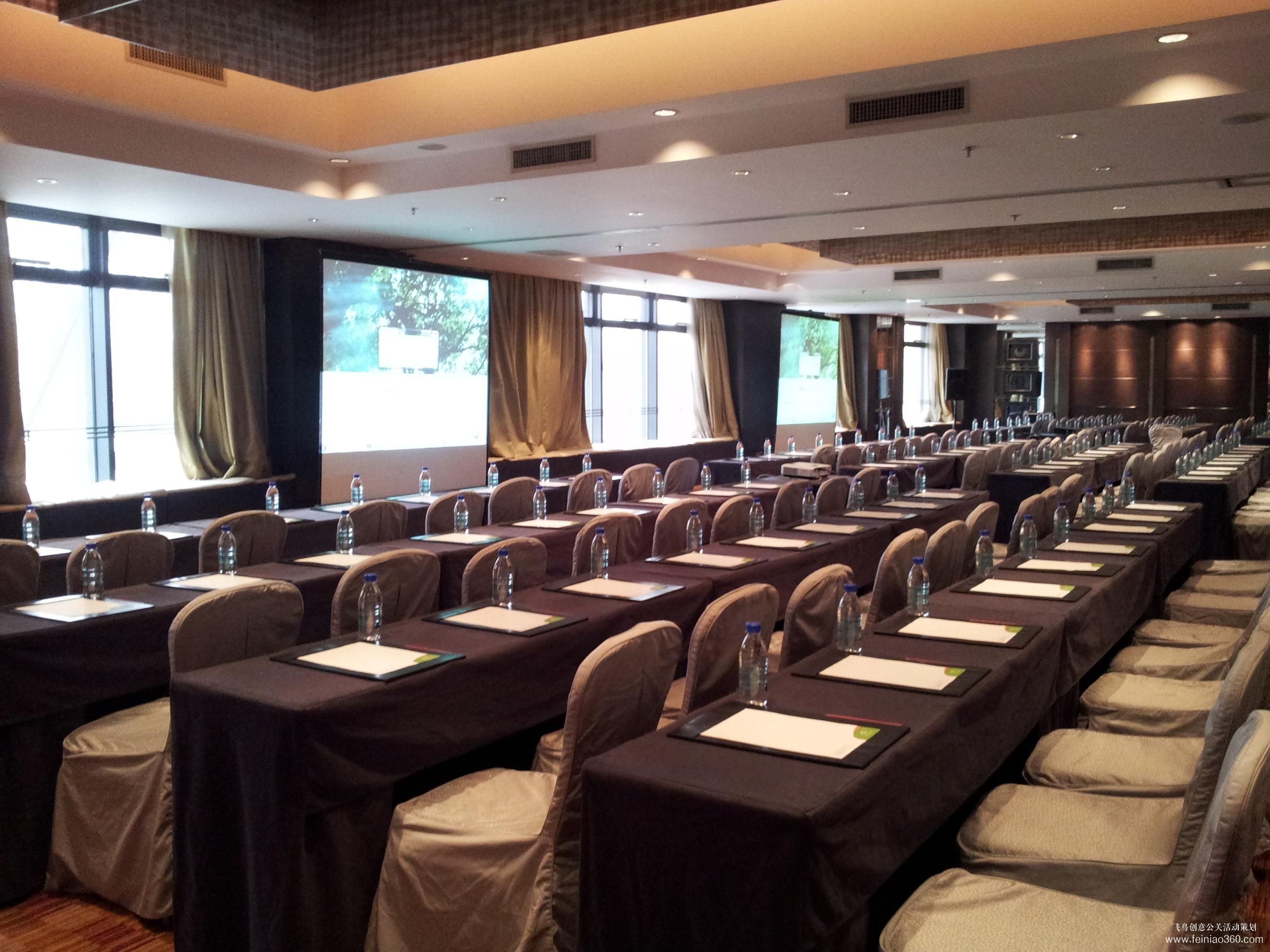 北京年會策劃:年會場地推薦之北京人濟萬怡酒店 北京年會策劃:年會場地推薦之北京人濟萬怡酒店