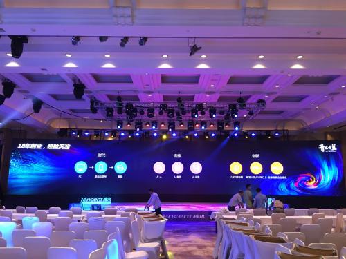 北京大型活動(dòng)策劃流程、北京活動(dòng)策劃需要懂得的流程