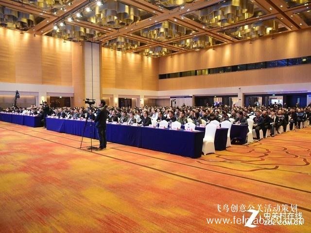 2018中國(guó)現(xiàn)代辦公行業(yè)年會(huì)為行業(yè)賦能 2018中國(guó)現(xiàn)代辦公行業(yè)年會(huì)為行業(yè)賦能