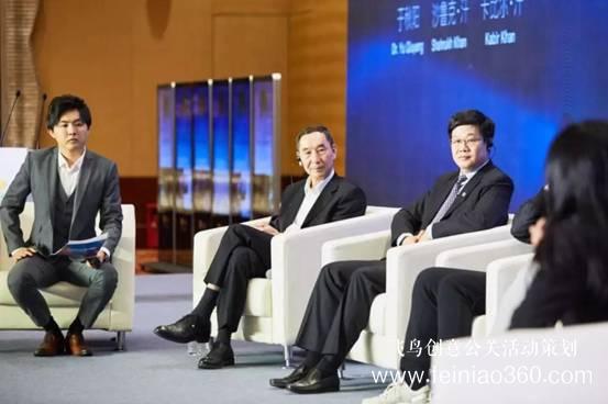 第九屆北京國際電影節(jié) 中印電影合作對話論壇成功舉辦 第九屆北京國際電影節(jié) 中印電影合作對話論壇成功舉辦