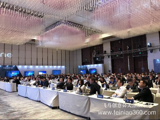 新屏 新世界！newline新品發(fā)布會北京隆重舉行 吹響2019商顯市場沖鋒號