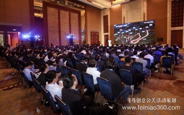 數(shù)字化服務亮相2019領航者峰會，展現(xiàn)智能演進新趨勢