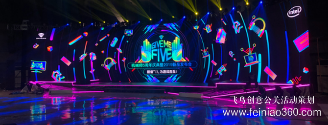 2019機械師五周年慶典新品搶先看！