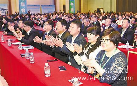 2019中國綠公司年會(huì)全會(huì)在敦煌舉行 2019中國綠公司年會(huì)全會(huì)在敦煌舉行