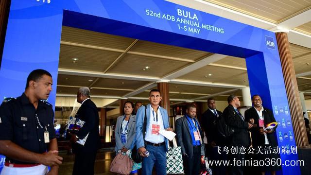 亞行年會(huì)開(kāi)幕 報(bào)告:東亞GDP今年將增長(zhǎng)5.1% 亞行年會(huì)開(kāi)幕 報(bào)告:東亞GDP今年將增長(zhǎng)5.1%