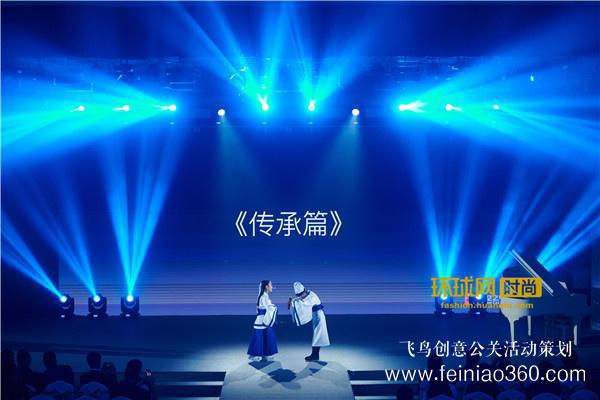 藝術(shù)與童趣交織而成的夢 天空之城兒童攝影發(fā)布會 藝術(shù)與童趣交織而成的夢 天空之城兒童攝影發(fā)布會