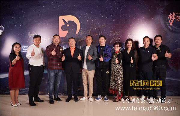 藝術(shù)與童趣交織而成的夢 天空之城兒童攝影發(fā)布會 藝術(shù)與童趣交織而成的夢 天空之城兒童攝影發(fā)布會