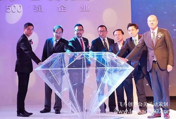 啟動(dòng)儀式學(xué)問多,38種創(chuàng)意活動(dòng)啟動(dòng)儀式集錦?。?-10種）