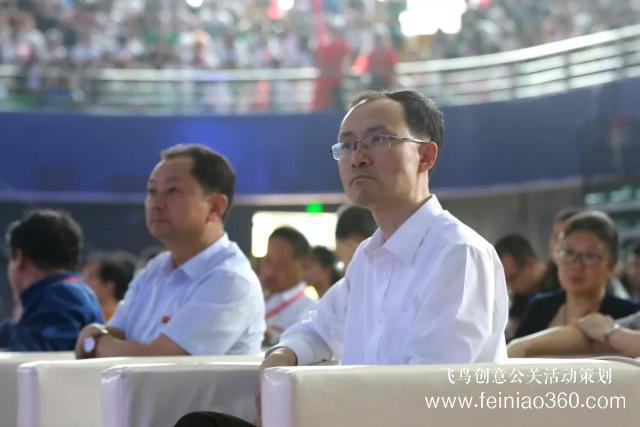 貴州 | 第五屆“互聯(lián)網(wǎng)+”大學(xué)生創(chuàng)新創(chuàng)業(yè)大賽啟動(dòng)儀式在貴州師范學(xué)院舉行 貴州 | 第五屆“互聯(lián)網(wǎng)+”大學(xué)生創(chuàng)新創(chuàng)業(yè)大賽啟動(dòng)儀式在貴州師范學(xué)院舉行