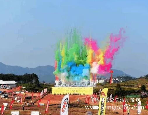 啟動儀式學(xué)問多,38種創(chuàng)意活動啟動儀式集錦！（31-38種）