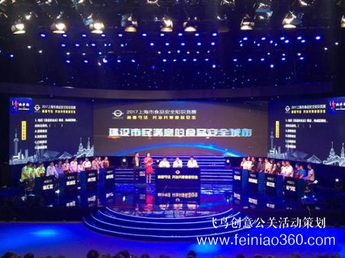 北京市平谷區(qū)稅務(wù)局舉辦京津冀三地稅企減稅降費(fèi)知識(shí)競(jìng)賽 北京市平谷區(qū)稅務(wù)局舉辦京津冀三地稅企減稅降費(fèi)知識(shí)競(jìng)賽