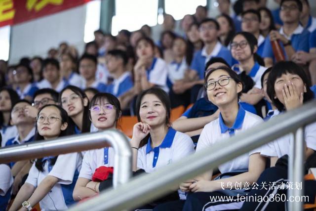 深圳多所高中舉行畢業(yè)典禮，校長“最后一課” 同學有笑有淚