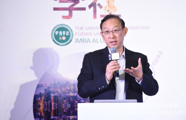 人工智能洶洶來到，智能醫(yī)療走向何方？明博學社醫(yī)療健康產(chǎn)業(yè)俱樂部年會精華呈現(xiàn)