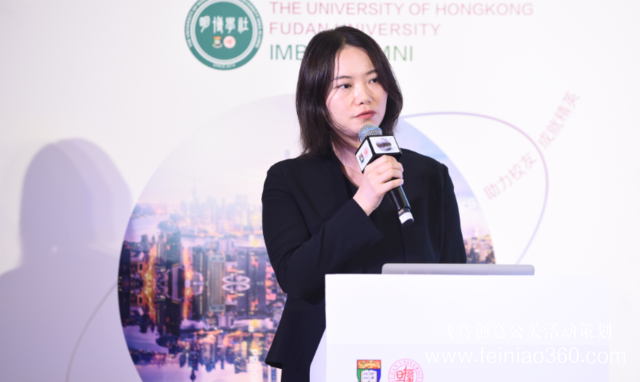 人工智能洶洶來到，智能醫(yī)療走向何方？明博學社醫(yī)療健康產(chǎn)業(yè)俱樂部年會精華呈現(xiàn)