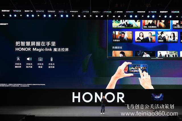 華為發(fā)布會(huì) | 來了，鴻蒙真容初現(xiàn)！華為發(fā)布首個(gè)搭載鴻蒙操作系統(tǒng)的終端設(shè)備