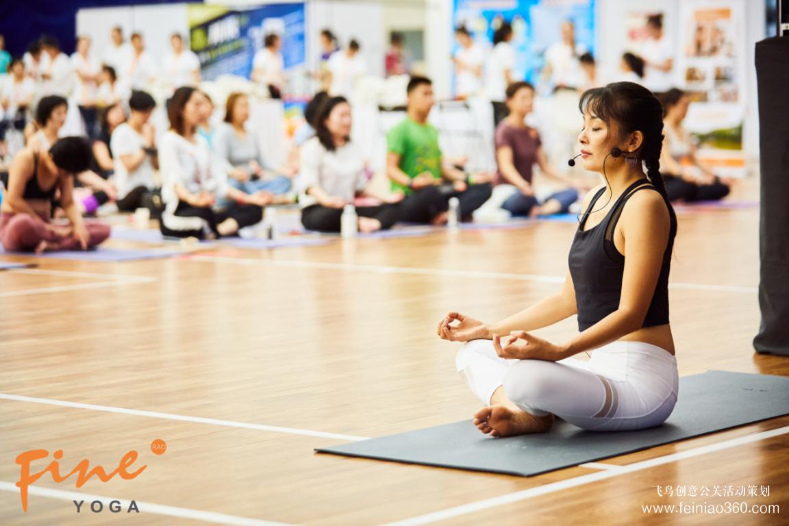回歸本源，感受健康！FineYoga梵音瑜伽“永遠年輕自在，F(xiàn)orever Young！”主題周年慶典在北京召開！