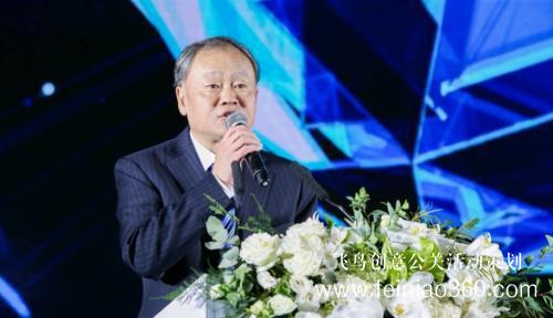 洞察消費趨勢 科技賦能商業(yè) 2019萬達商業(yè)年會開幕 洞察消費趨勢 科技賦能商業(yè) 2019萬達商業(yè)年會開幕