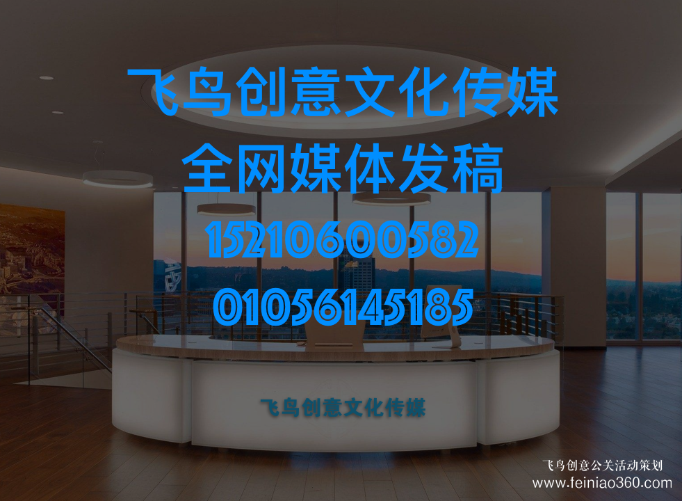 怎樣做好年會活動策劃方案？和你分享4點(diǎn)經(jīng)驗(yàn)