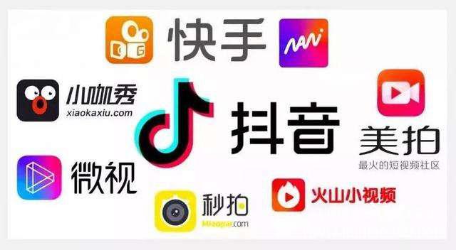 餐飲行業(yè)做短視頻直播，你需要了解這四點(diǎn)