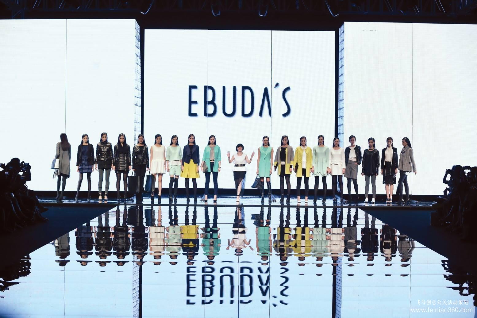 企業(yè)直播的應(yīng)用場(chǎng)景有哪些？