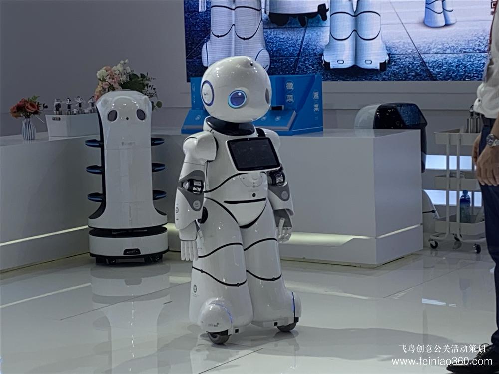 直擊現(xiàn)場|2020年中國國際服貿(mào)會 直擊現(xiàn)場|2020年中國國際服貿(mào)會