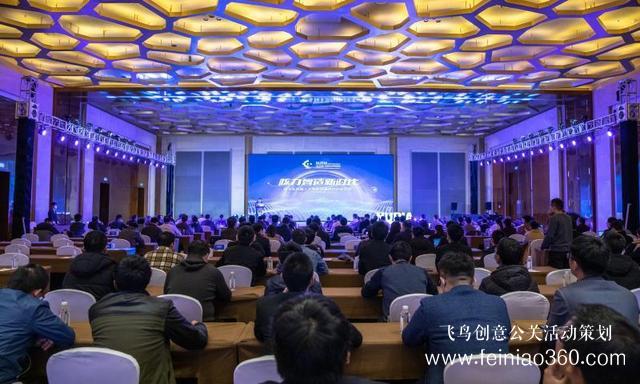 精英會(huì)！核工業(yè)機(jī)器人與智能裝備協(xié)同創(chuàng)新聯(lián)盟2020年年會(huì)在沈陽(yáng)召開(kāi)