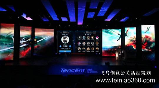 十大新穎創(chuàng)意年會抽獎形式 十大新穎創(chuàng)意年會抽獎形式