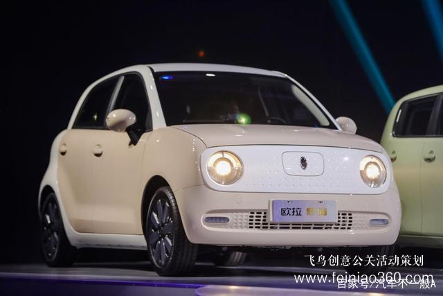 歐拉黑貓城會(huì)玩 莫蘭迪色系發(fā)布會(huì)成用戶狂歡趴