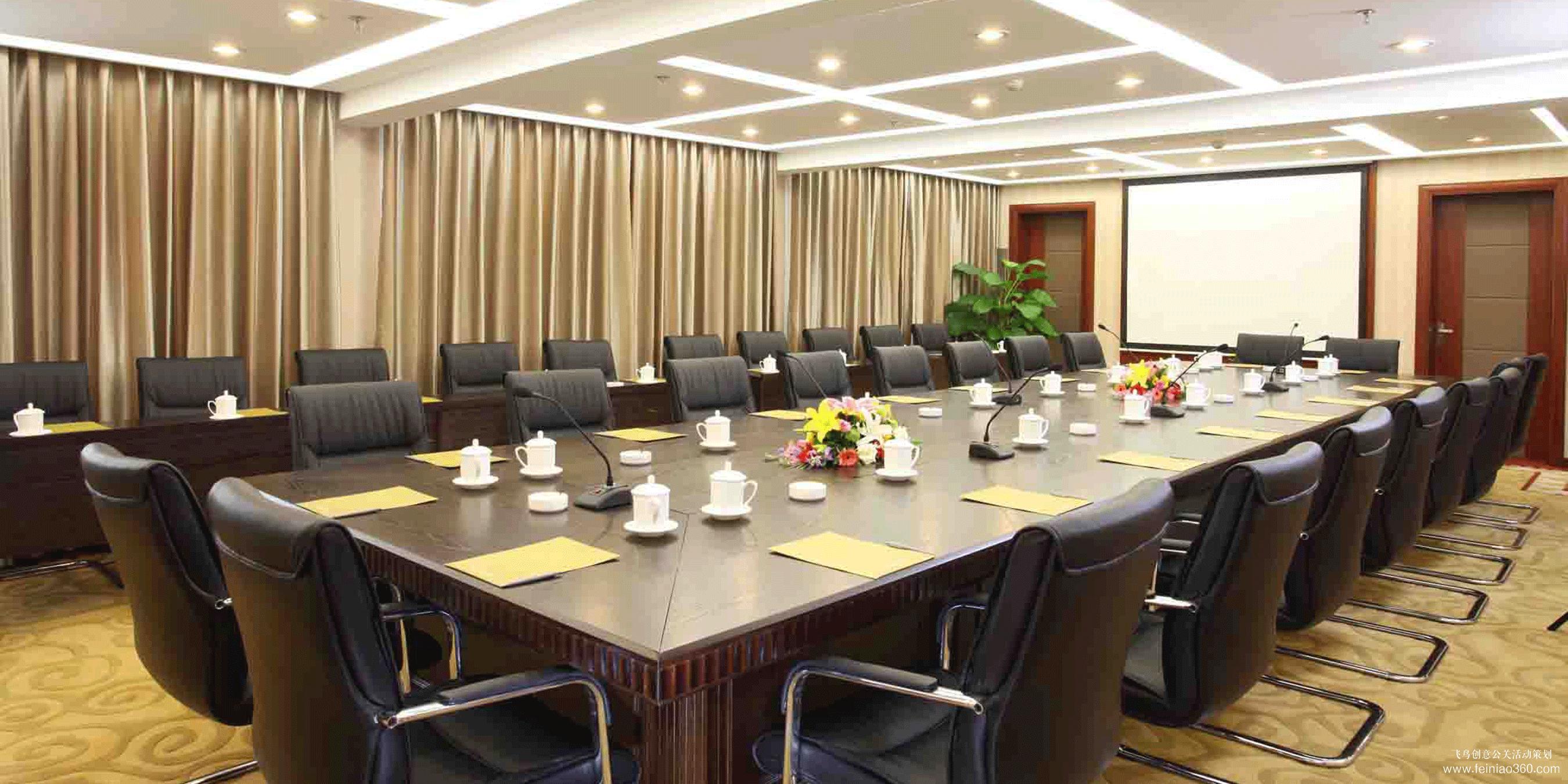 商務(wù)會議策劃的9大流程 商務(wù)會議策劃的9大流程