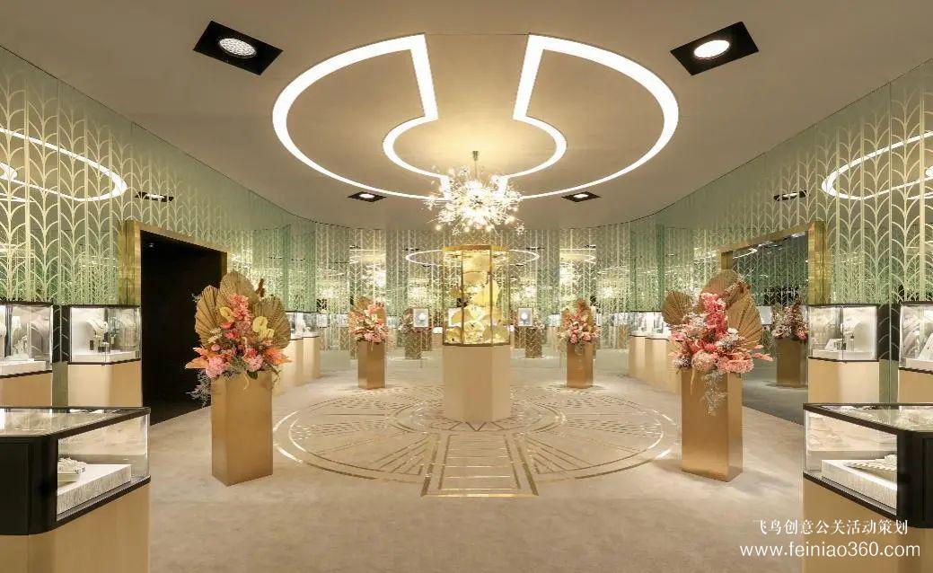 星光璀璨！蒂芙尼新品發(fā)布會(huì)登陸楊浦濱江