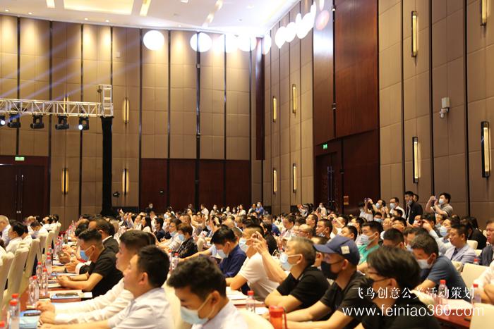 武漢舉辦首場農(nóng)業(yè)農(nóng)村招商引資專場活動 助力湖北建設(shè)農(nóng)業(yè)強省 武漢舉辦首場農(nóng)業(yè)農(nóng)村招商引資專場活動 助力湖北建設(shè)農(nóng)業(yè)強省