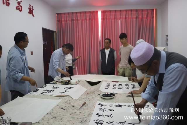 平涼市唯佳裝飾公司舉行十周年慶典活動 平涼市唯佳裝飾公司舉行十周年慶典活動