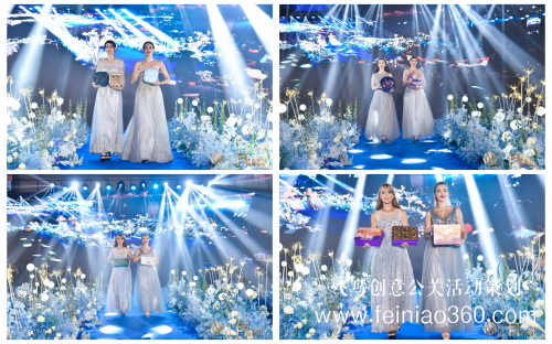 月夕之夢·璀璨錦華|香港錦華2021全國中秋新品發(fā)布會精彩回顧 月夕之夢·璀璨錦華|香港錦華2021全國中秋新品發(fā)布會精彩回顧