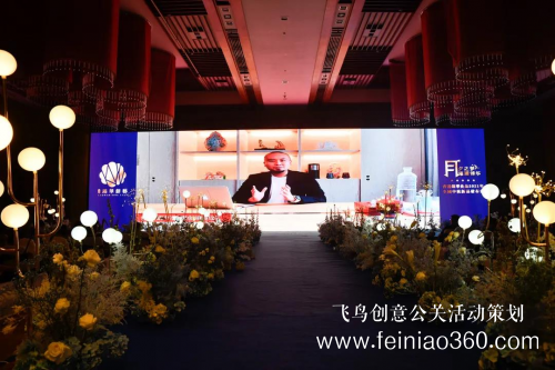 月夕之夢·璀璨錦華|香港錦華2021全國中秋新品發(fā)布會精彩回顧 月夕之夢·璀璨錦華|香港錦華2021全國中秋新品發(fā)布會精彩回顧