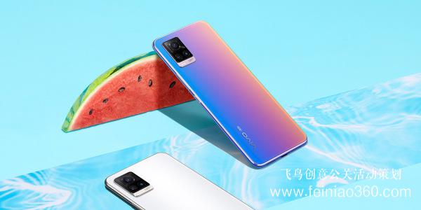 亮相智能終端適老化標(biāo)準(zhǔn)發(fā)布會(huì) vivo“五大招”賦能老年用戶群 亮相智能終端適老化標(biāo)準(zhǔn)發(fā)布會(huì) vivo“五大招”賦能老年用戶群