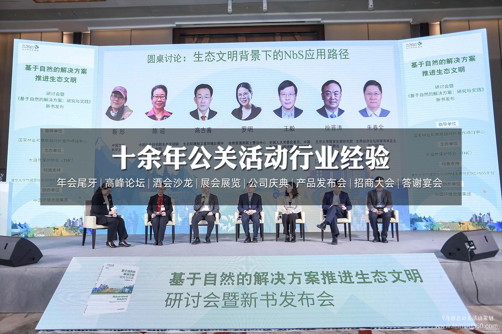 亮相智能終端適老化標(biāo)準(zhǔn)發(fā)布會(huì) vivo“五大招”賦能老年用戶群 亮相智能終端適老化標(biāo)準(zhǔn)發(fā)布會(huì) vivo“五大招”賦能老年用戶群