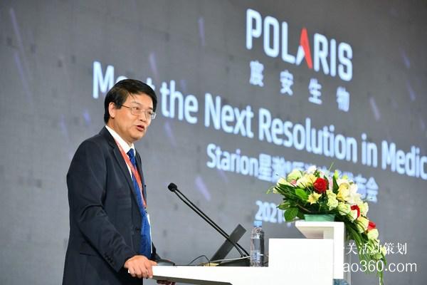 錦城起秋韻，流式現(xiàn)新星 -- 宸安生物新一代質(zhì)譜流式發(fā)布會(huì)成功召開