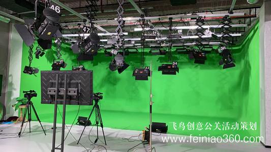 線上年會|線上年會的形式都有哪些？|線上年會15210600582