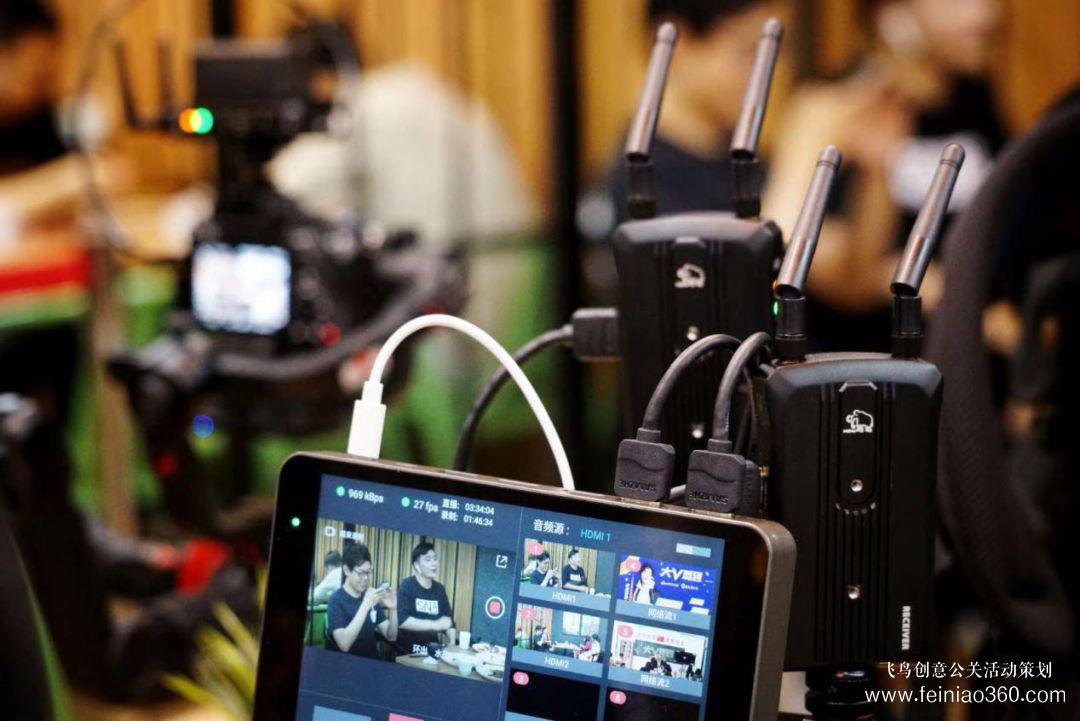 線上年會(huì)|線上年會(huì)怎么做？線上年會(huì)現(xiàn)場(chǎng)注意事項(xiàng)15210600582