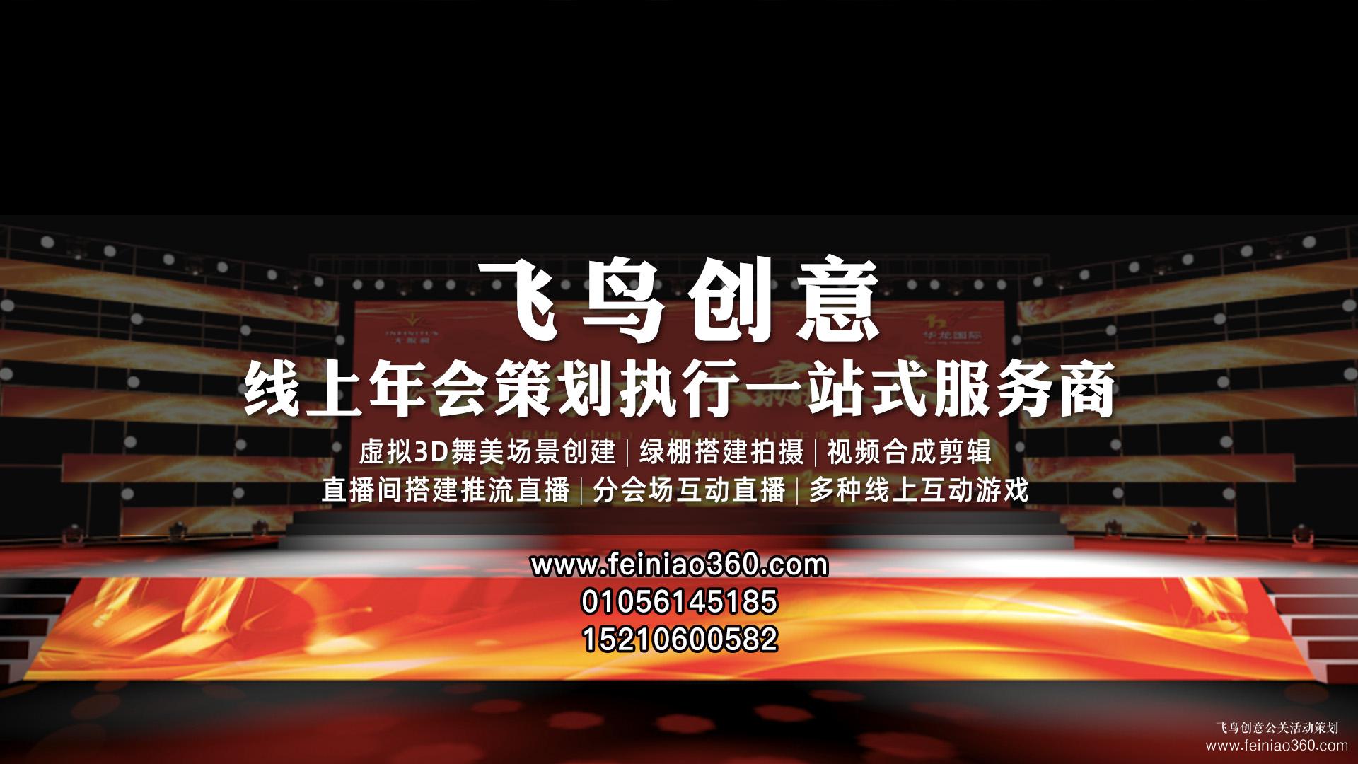 線上會(huì)議策劃|“新時(shí)代下的中國(guó)政治研究:前沿趨勢(shì)與方法創(chuàng)新” 線上會(huì)議策劃|“新時(shí)代下的中國(guó)政治研究:前沿趨勢(shì)與方法創(chuàng)新”