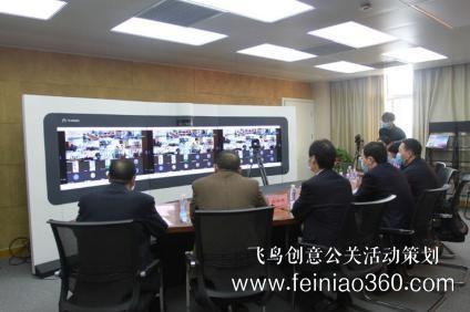 線上會議|南陽市醫(yī)學(xué)會第二屆創(chuàng)傷外科學(xué)分會成立大會線上會議在南陽市中心醫(yī)院舉行|線上會議15210600582 線上會議|南陽市醫(yī)學(xué)會第二屆創(chuàng)傷外科學(xué)分會成立大會線上會議在南陽市中心醫(yī)院舉行|線上會議15210600582