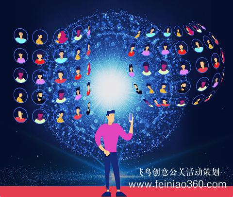 直播年會(huì)新形式|年會(huì)直播有哪些形式以及互動(dòng)玩法？