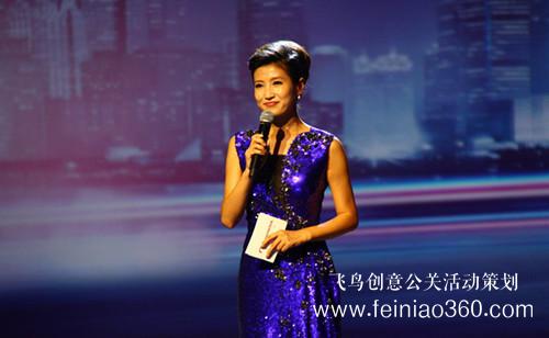 線上年會(huì)｜線上年會(huì)怎么做？線上年會(huì)活動(dòng)策劃方案請(qǐng)收好！