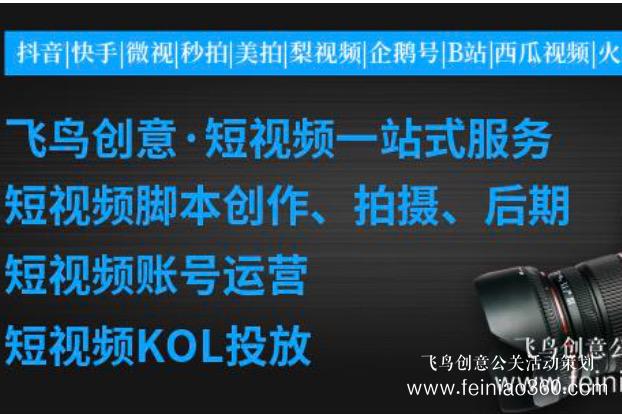 直播平臺|直播平臺都有哪些功能？