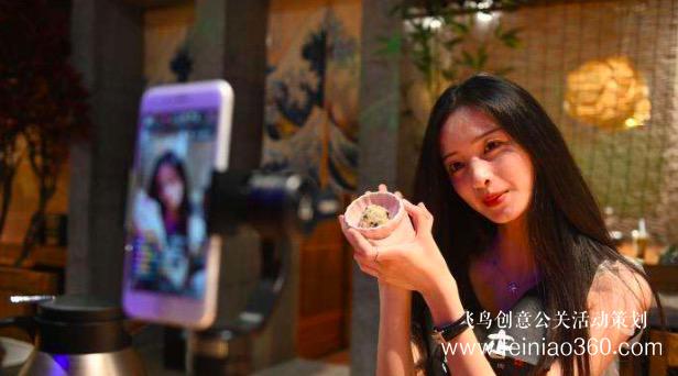 北京直播公司|直播行業(yè)興起的過程 北京直播公司|直播行業(yè)興起的過程