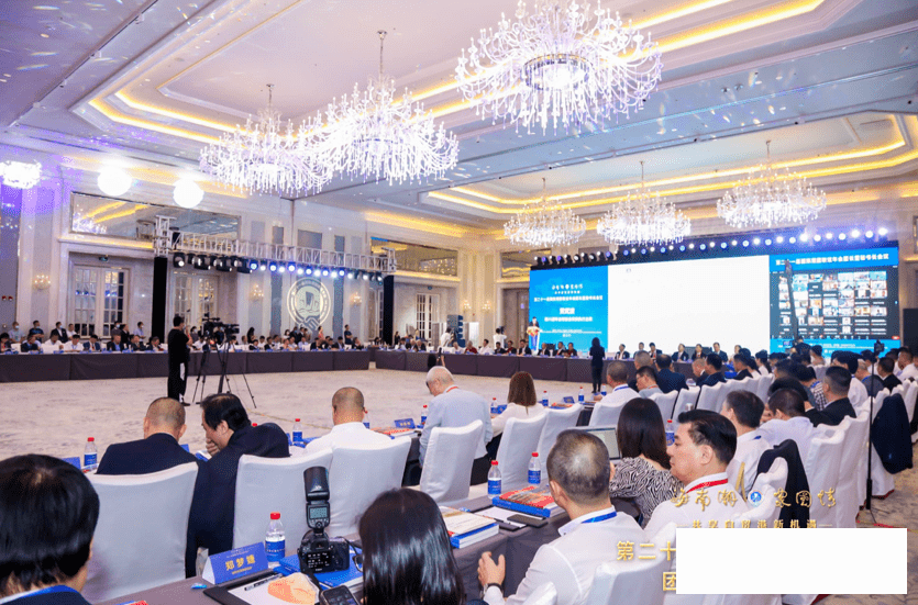 活動公司|第21屆國際潮團聯(lián)誼年會團長暨秘書長會議在?？谂e行