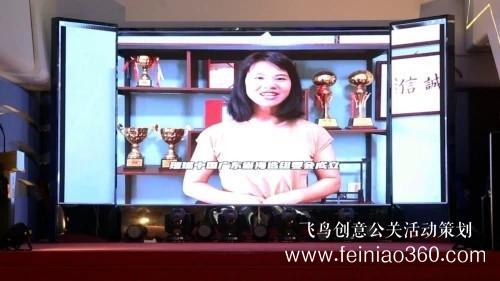 新聞發(fā)布會(huì)|《璀璨中國(guó)》廣東省啟動(dòng)儀式暨新聞發(fā)布會(huì)圓滿成功 新聞發(fā)布會(huì)|《璀璨中國(guó)》廣東省啟動(dòng)儀式暨新聞發(fā)布會(huì)圓滿成功