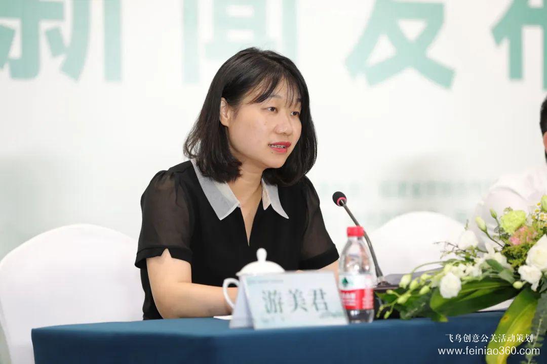 發(fā)布會(huì)|“第二屆中國(guó)白茶大會(huì)新聞發(fā)布會(huì)”在福建福州成功舉行 發(fā)布會(huì)|“第二屆中國(guó)白茶大會(huì)新聞發(fā)布會(huì)”在福建福州成功舉行